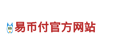 杏彩体育客服机械企业-专业制造高品质机械设备